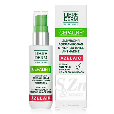 Изображение товара Либридерм Seracin Эмульсия азелаиновая от черных точек 50 мл для acne и постакне