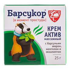 Купить Барсукор крем-актив массажный с барсучьим жиром, эвкалиптом и ментолом в момент простуды 25 г цена