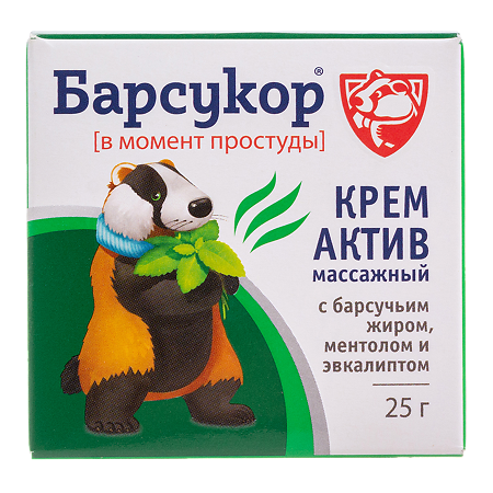 Изображение товара Барсукор крем-актив массажный с барсучьим жиром, эвкалиптом и ментолом в момент простуды 25 г