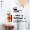 Vichy Dercos Kera-Solutions шампунь с комплексом Про-Кератин для поврежденных и ослабленных волос 250 мл 1 шт