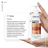 Vichy Dercos Kera-Solutions шампунь с комплексом Про-Кератин для поврежденных и ослабленных волос 250 мл 1 шт