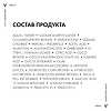 Vichy Dercos Kera-Solutions шампунь с комплексом Про-Кератин для поврежденных и ослабленных волос 250 мл 1 шт