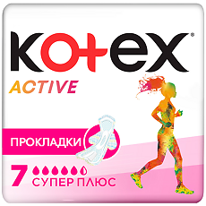 Купить Kotex Прокладки Ultra Activ Super 7 шт цена