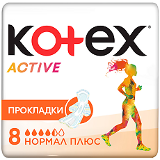 Купить Kotex Прокладки Ultra Activ Normal 8 шт цена