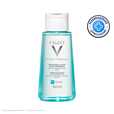 Купить Vichy Purete Thermale Успокаивающее средство для снятия макияжа с глаз 100 мл 1 шт цена