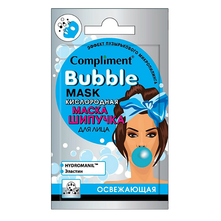 Compliment Bubble mask Кислородная маска-шипучка для лица освежающая саше 7 мл 1 шт