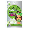 Compliment Bubble mask Кислородная маска-шипучка для лица против несовершенств саше 7 мл 1 шт