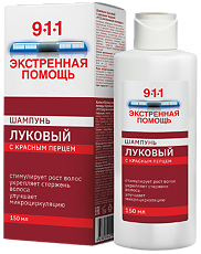 Купить 911 Экстренная помощь Шампунь Луковый с красным перцем против выпадения волос 150 мл 1 шт цена