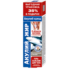 Купить Акулий жир и Акулий хрящ Гель-бальзам для тела 125 мл 1 шт цена