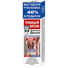Изображение товара В.Дикуль Умный крем мумие/акулий хрящ крем для тела 125 мл 1 шт