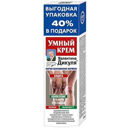 Изображение товара В.Дикуль Умный крем мумие/живокост крем для тела 125 мл 1 шт