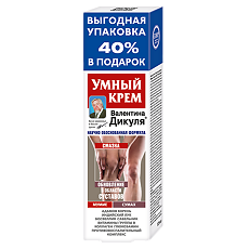 Изображение товара В.Дикуль Умный крем мумие/сумах крем для тела 125 мл 1 шт