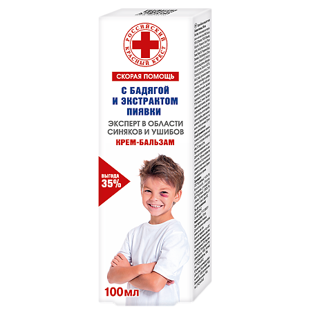 Изображение товара Скорая помощь Крем-бальзам от синяков и ушибов 100 мл 1 шт