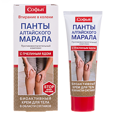 Купить Софья крем для тела Панты алтайского марала с пчелиным ядом 75 мл 1 шт цена