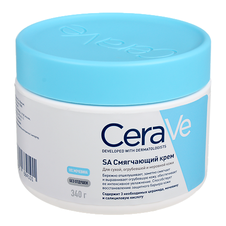 CeraVe Крем смягчающий для сухой и очень сухой кожи лица и тела 340 г 1 шт