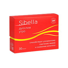 Купить Sibella Дуослим Утро капсулы по 0,4 г 30 шт цена