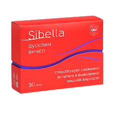 Купить Sibella Дуослим Вечер капсулы по 0,3 г 30 шт цена