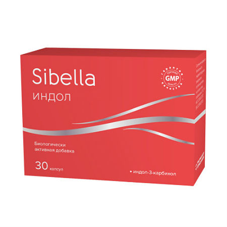 Sibella Индол 150 капсулы по 0,23 г 30 шт