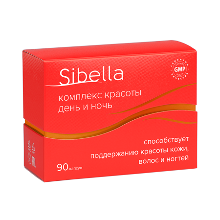 Изображение товара Комплекс красоты День и Ночь капсулы 90 шт натуральный БАД для кожи ногтей волос Sibella