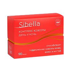 Купить Sibella Комплекс красоты День и Ночь капсулы по 0,3 г + 0,5 г 90 шт цена