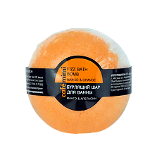 Купить Кафе Красоты Бурлящий шар для ванн Манго и Апельсин 120 г 1 шт цена