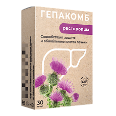 Купить Гепакомб Расторопша капсулы по 0,22 г 30 шт цена