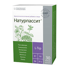 Купить Натурпассит капсулы массой по 0,4 мг 30 шт цена