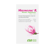 Купить Магнелис В6 таблетки покрыт.об. 48 мг+5 мг 120 шт цена
