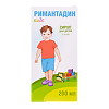 Римантадин Кидс сироп 2 мг/мл 200 мл 1 шт