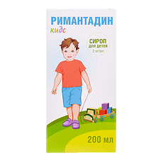 Купить Римантадин Кидс сироп 2 мг/мл 200 мл 1 шт цена