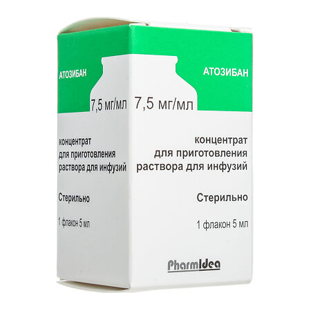 Атозибан концентрат д/приг раствора для инфузий 7,5 мг/мл 5 мл 1 шт