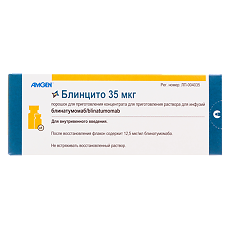 Купить Блинцито порошок д/приг.конц д/приг.р-ра д/инфузий 35 мкг +стабилизатор фл 1 шт. цена