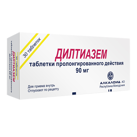 Дилтиазем таблетки с пролонг высвобождением 90 мг 30 шт