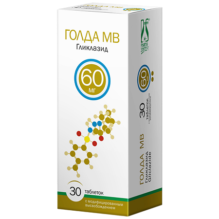 Голда МВ таблетки с модифицированным высвобождением 60 мг 30 шт