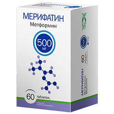 Купить Мерифатин МВ таблетки с пролонг высвобождением 500 мг 60 шт цена