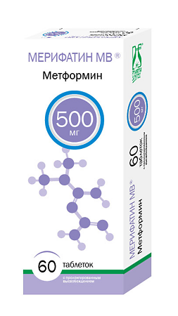 Мерифатин МВ таблетки с пролонг высвобождением 500 мг 60 шт