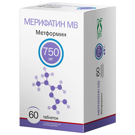 Мерифатин МВ таблетки с пролонг высвобождением 750 мг 60 шт