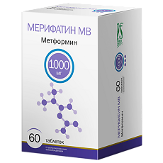 Купить Мерифатин МВ таблетки с пролонг высвобождением 1000 мг 60 шт цена