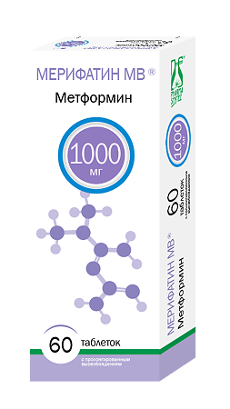 Мерифатин МВ таблетки с пролонг высвобождением 1000 мг 60 шт
