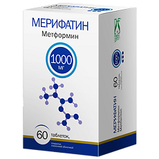 Изображение товара Мерифатин таблетки покрыт.плен.об. 1000 мг 60 шт
