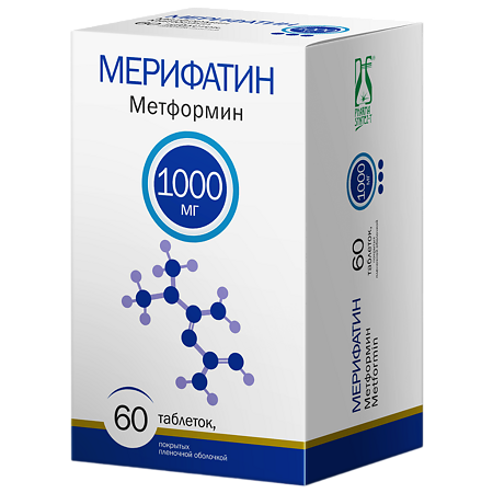 Изображение товара Мерифатин таблетки 1000 мг 60 шт для лечения сахарного диабета 2 типа