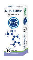 Купить Мерифатин таблетки покрыт.плен.об. 500 мг 60 шт цена