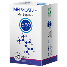 Изображение товара Мерифатин таблетки покрыт.плен.об. 850 мг 60 шт