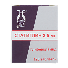 Купить Статиглин таблетки 3,5 мг 120 шт цена