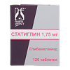 Статиглин таблетки 1,75 мг 120 шт