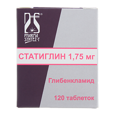 Купить Статиглин таблетки 1,75 мг 120 шт цена