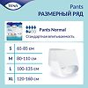 Tena Pants Normal подгузники для взрослых (трусы) р. S (65 - 85 см) 15 шт