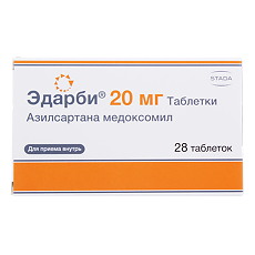 Купить Эдарби таблетки 20 мг 28 шт цена
