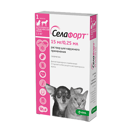 Селафорт для кошек и собак (менее 2,5 кг) пипетка 0,25мл/15мг 1 шт