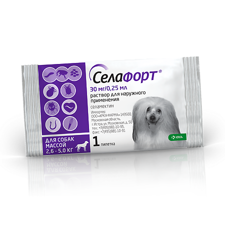 Селафорт для собак (2,6 - 5 кг) пипетка 0,25мл/30мг 1 шт